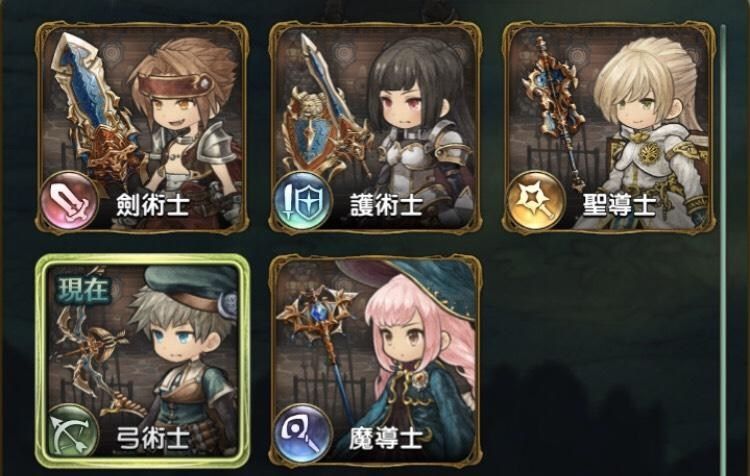 密特拉之星职业强度推荐攻略