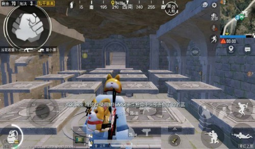 和平精英奇幻之旅模式怎么玩法攻略