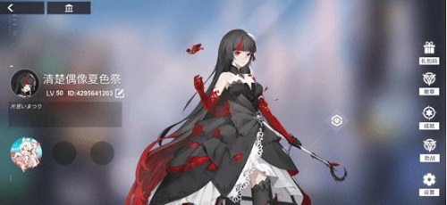 解神者新手攻略大全