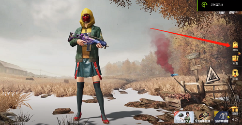 和平精英破蛋小黄鸡在哪买多少服饰币