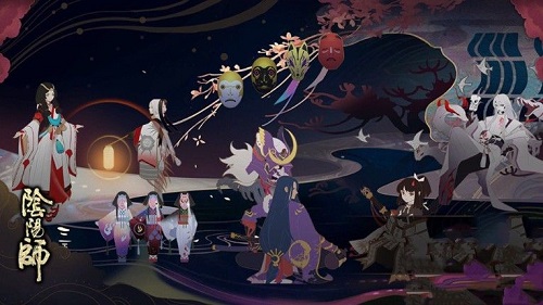 阴阳师天黑了玩偶们围拢到我身边答案