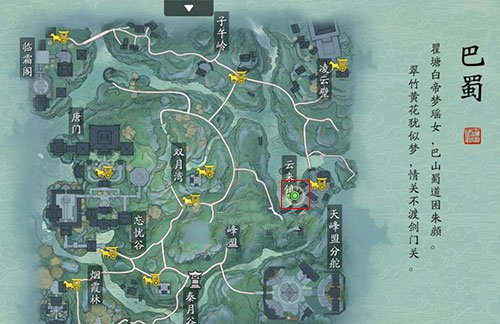 天涯明月刀手游人在江湖二奇遇咒哥位置在哪