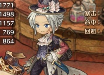 密特拉之星新手武器选择攻略