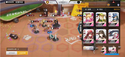 高能手办团热能打击怎么过