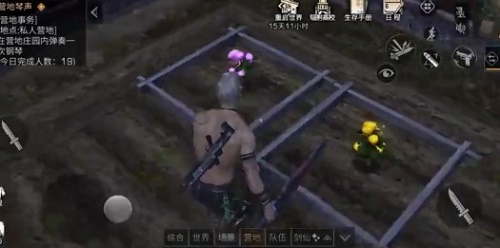 明日之后紫球菊种子有什么用