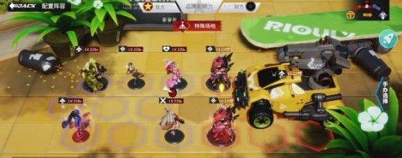 高能手办团旋律记忆通关教程攻略