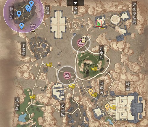 天涯明月刀手游争锋相对下如何触发