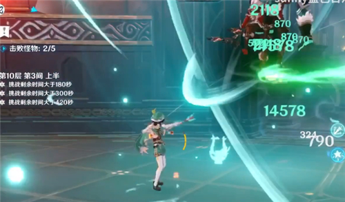 原神双风阵容怎么样