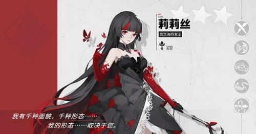 解神者源氏兽主搭配攻略