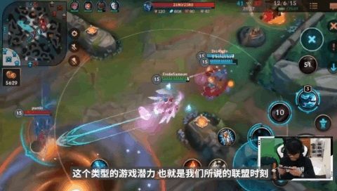 英雄联盟手游27号公测几点上线