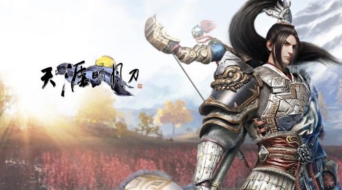 天涯明月刀手游丽娘案证据攻略