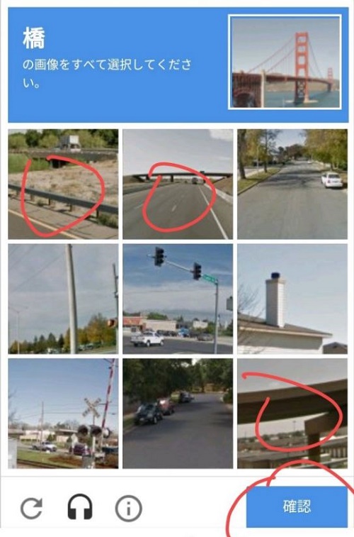 英雄联盟手游日服账号注册教程
