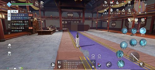 天涯明月刀手游青狼院衣物位置在哪里