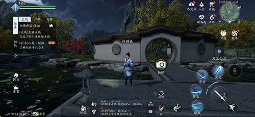 天涯明月刀手游江南胜景录位置坐标大全