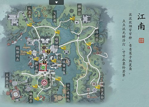 天涯明月刀手游江南胜景录位置坐标大全