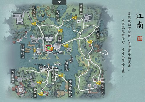 天涯明月刀手游江南胜景录位置坐标大全