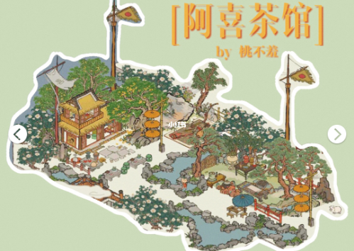 江南百景图阿喜茶馆放在哪里好