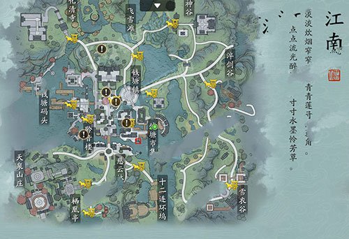 天涯明月刀手游江南钱塘桥东钓叟在哪里