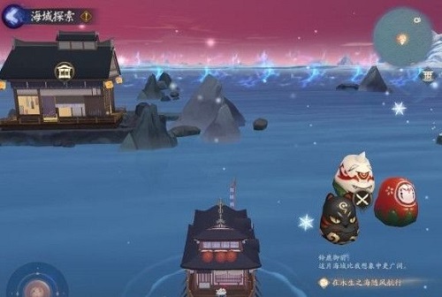 阴阳师在永生之海随风航行怎么做?