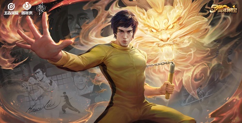 王者荣耀裴擒虎李小龙皮肤台词语音大全