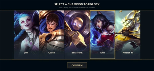 英雄联盟手游自选英雄选哪个好