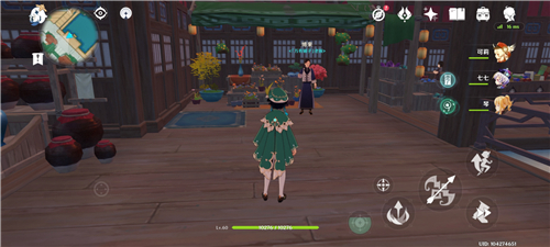 原神前往商铺购买石珀第三家在哪