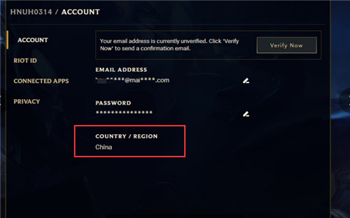 英雄联盟手游日服怎么充值教程