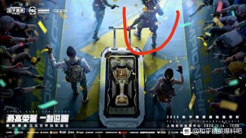 2020和平精英11月新皮肤曝光一览