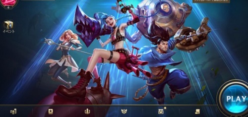 LOL手游怎么亮表情狗牌