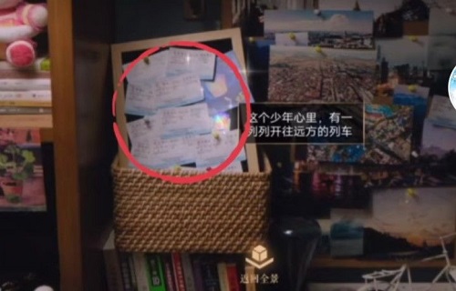 王者荣耀邀请函碎片怎么获取？