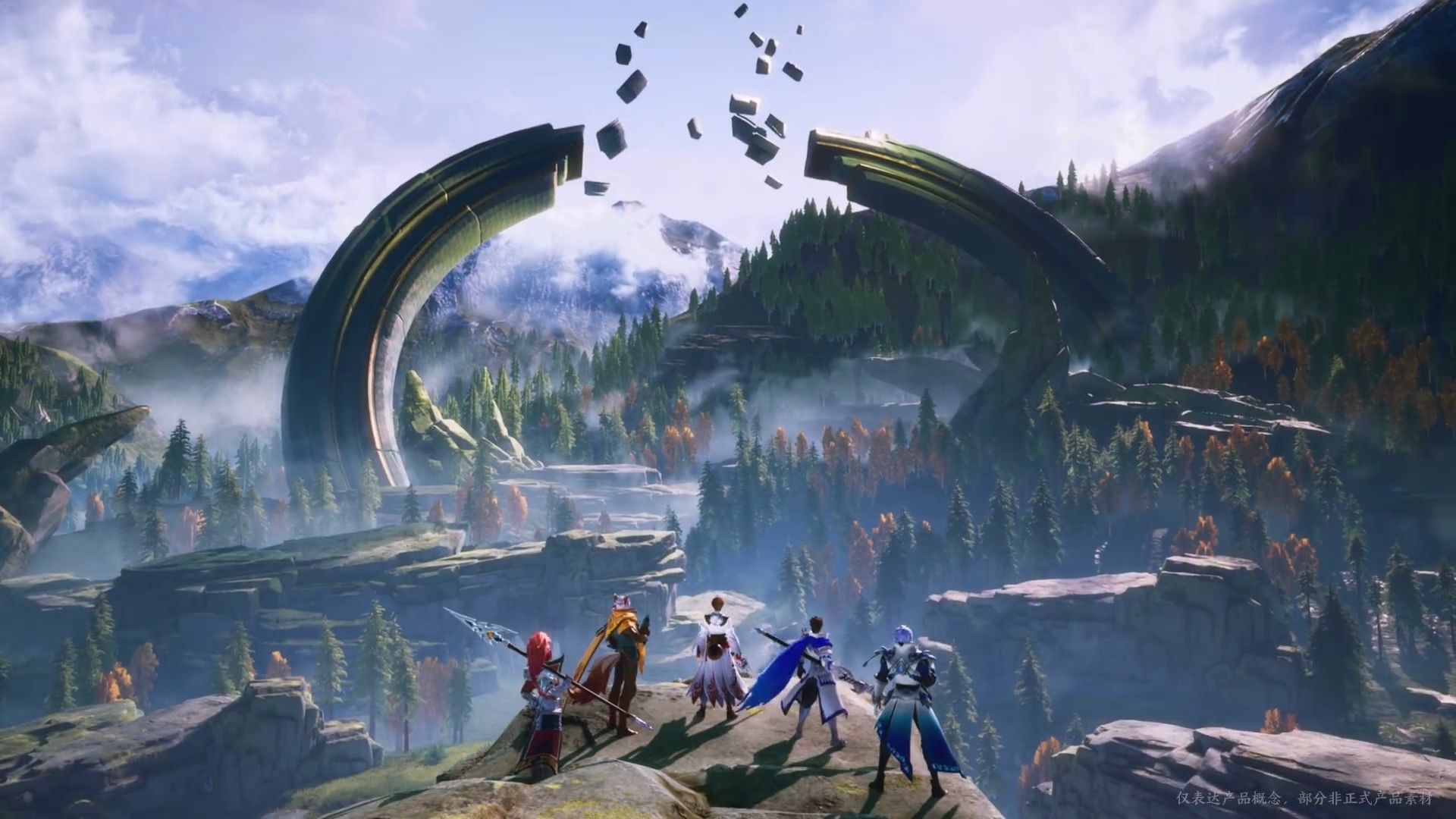 代号启程游戏什么时候上线