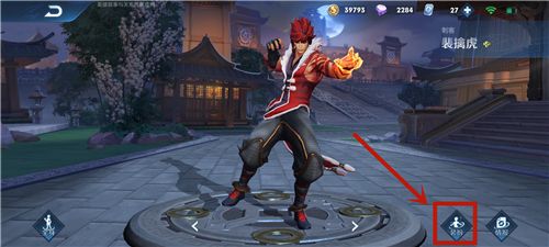 王者荣耀李小龙语音包怎么用?