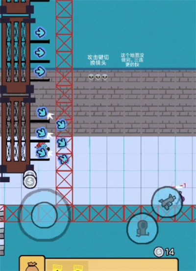 创游世界中文版