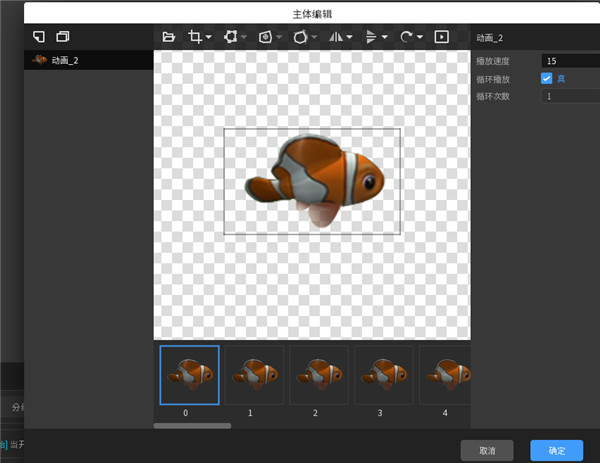 唤境app下载2024官方安卓版-唤境2024最新版本官网手机版下载v0.8.13