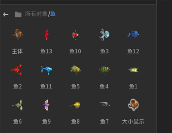 唤境app下载2024官方安卓版-唤境2024最新版本官网手机版下载v0.8.13