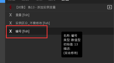 唤境app下载2024官方安卓版-唤境2024最新版本官网手机版下载v0.8.13