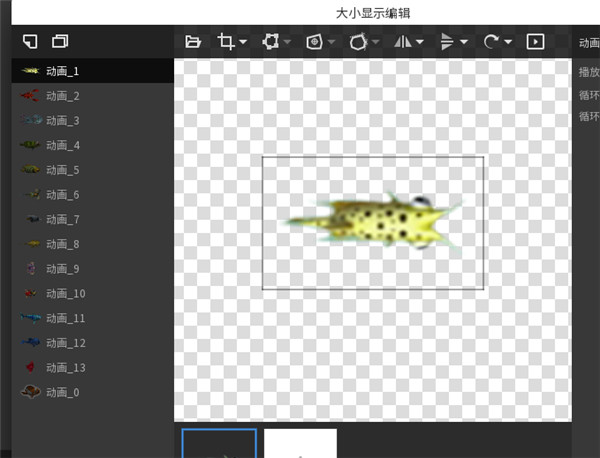 唤境app下载2024官方安卓版-唤境2024最新版本官网手机版下载v0.8.13