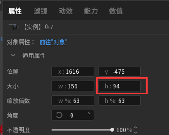 唤境app下载2024官方安卓版-唤境2024最新版本官网手机版下载v0.8.13