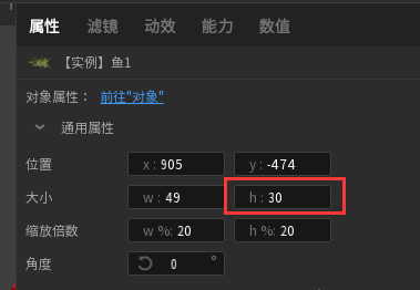 唤境app下载2024官方安卓版-唤境2024最新版本官网手机版下载v0.8.13