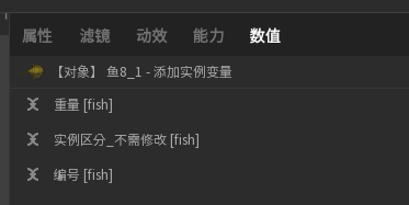 唤境app下载2024官方安卓版-唤境2024最新版本官网手机版下载v0.8.13