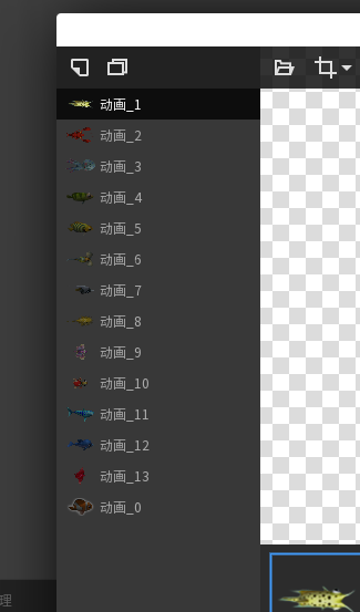 唤境app下载2024官方安卓版-唤境2024最新版本官网手机版下载v0.8.13