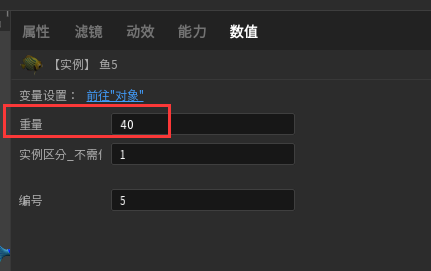 唤境app下载2024官方安卓版-唤境2024最新版本官网手机版下载v0.8.13