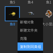 唤境app下载2024官方安卓版-唤境2024最新版本官网手机版下载v0.8.13