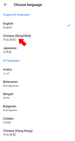 欧朋浏览器国际版APP最新版下载-欧朋浏览器国际版官方下载正版谷歌版v79.3.4195.76674
