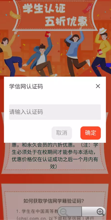 寻简思维导图