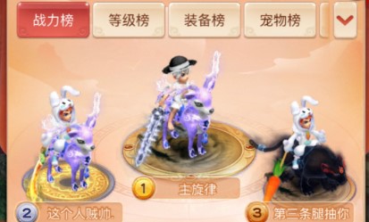 梦幻西游网页版h5游戏神器阵法获取攻略