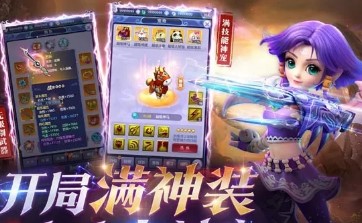 梦幻西游网页版h5游戏宝宝洗技能攻略教程分享