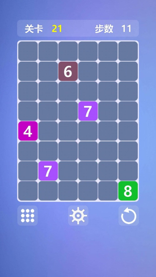 烧脑数字迷阵截图4