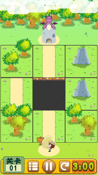 恐龙宝宝大冒险截图3