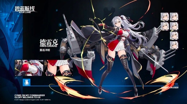 碧蓝航线三期科研航母舰娘曝光：三期科研最新情报分享